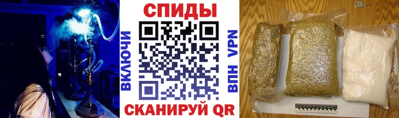 Бутират буратино  Иркутск 