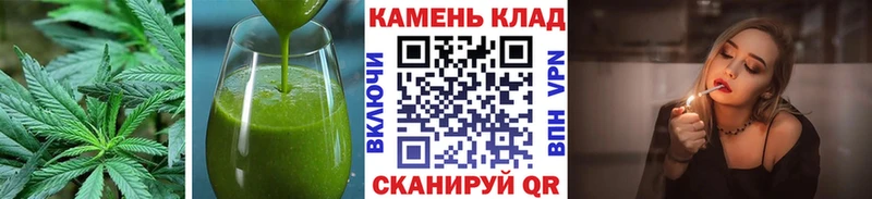 Печенье с ТГК марихуана  Иркутск 
