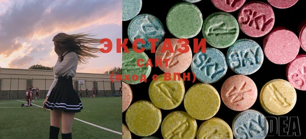 MESCALINE Гусиноозёрск