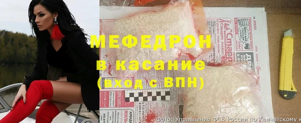 MESCALINE Гусиноозёрск