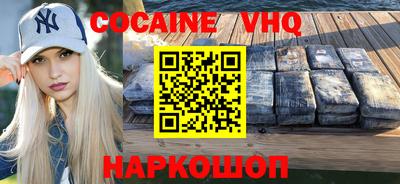 прущие грибы Белорецк