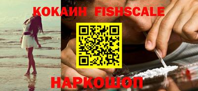 соль курить ск Гуково