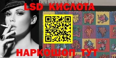 прущие грибы Белорецк