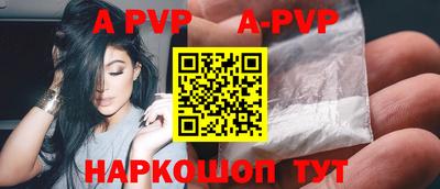 прущие грибы Белорецк