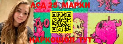 прущие грибы Белорецк