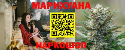 2c-b Бердск