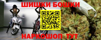 прущие грибы Белорецк