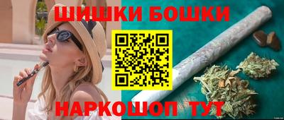 прущие грибы Белорецк