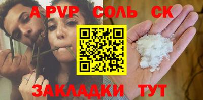 скорость Гулькевичи