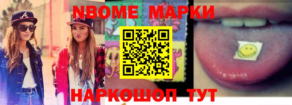 ЛСД экстази кислота  ЛСД экстази ecstasy  Вход с VPN  Иркутск 