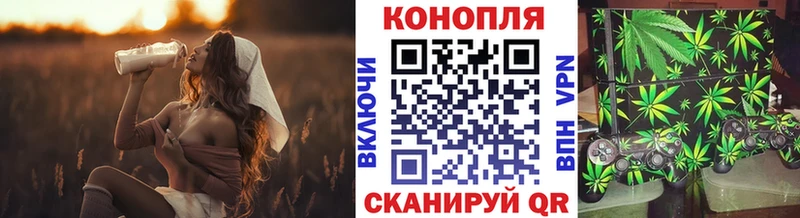 darknet состав  Иркутск  Марихуана ГИДРОПОН 